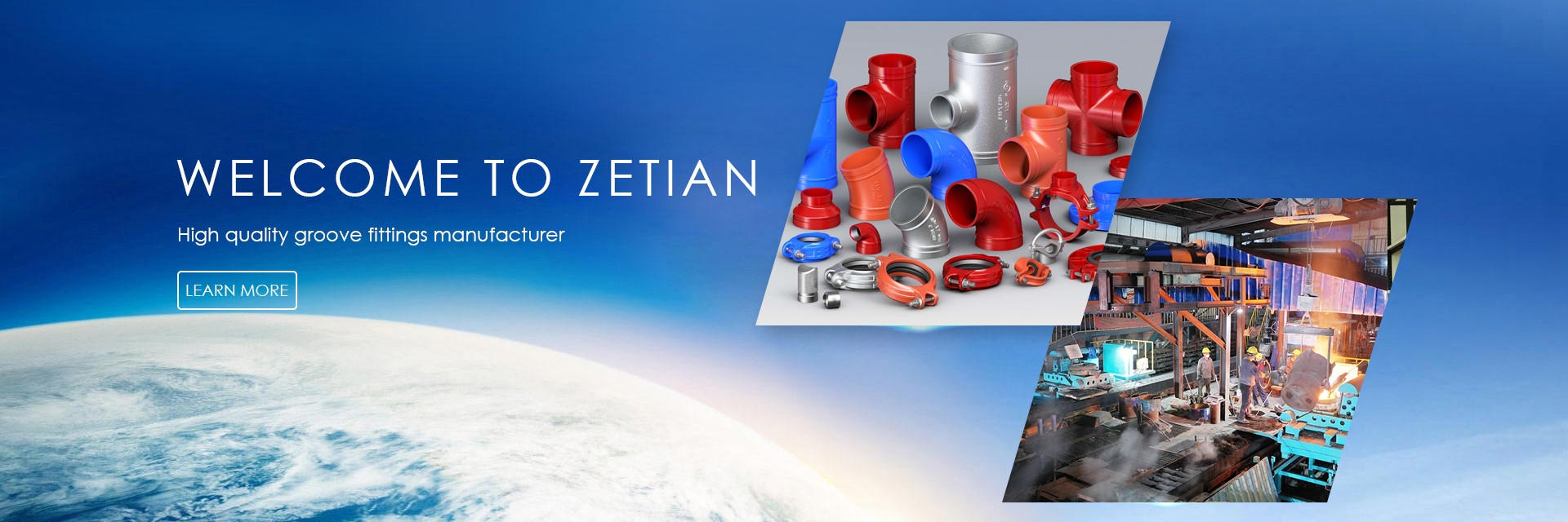 गुणवत्ता ग्रूव फिटिंग फैक्टरी